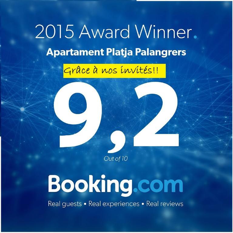 Apartament Platja Palangrers โรเซส ภายนอก รูปภาพ